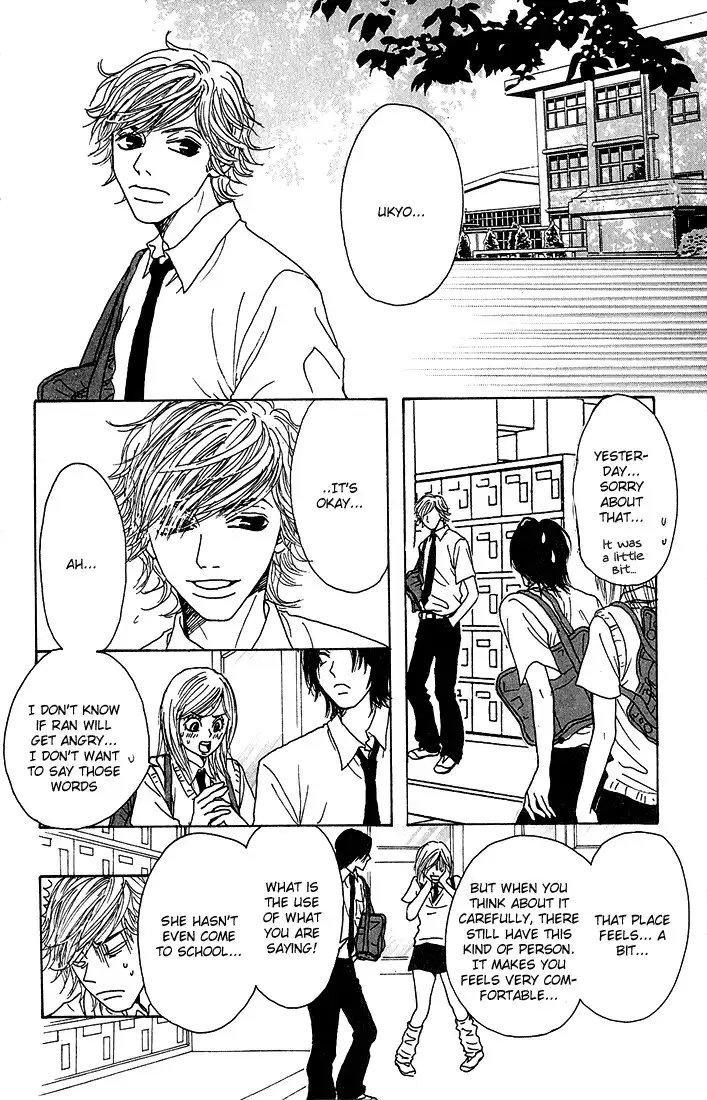 Shounenshoujo Romance Chapter 3 7